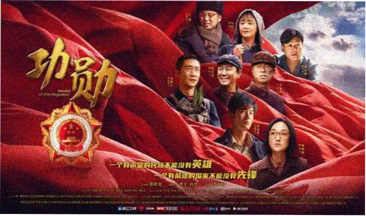 苦尽甘来遇见你 剧照
