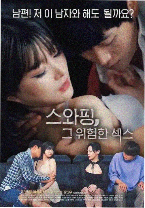 苦尽甘来遇见你 演员专访